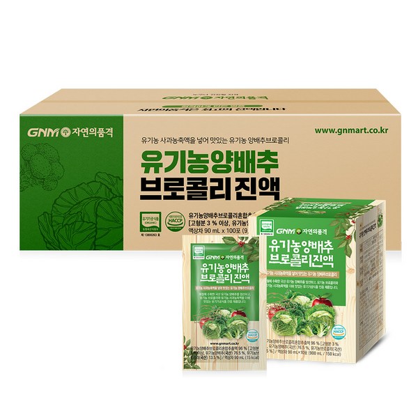 GNM자연의품격 유기농 양배추 브로콜리 진액, 90ml, 100개