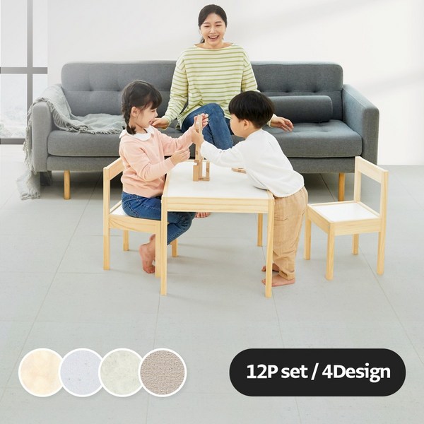 나르샤매트 셀프시공 층간소음 방지매트 12P 세트, 12P 세트 (21T), 화이트 마블