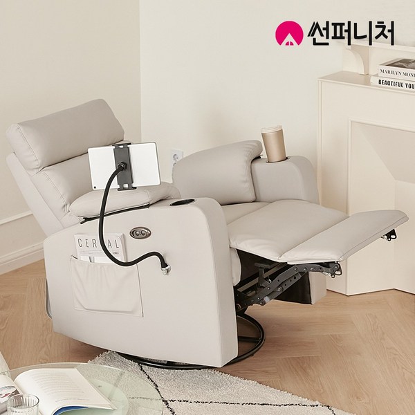 썬퍼니처 가구 1인용 전동 리클라이너 소파 7104 7108 1004 1005 가죽 USB 독립스프링 컵홀더 방문설치_부모님 선물, 1004에어레더+흔들 회전 거치대_라이트그레이