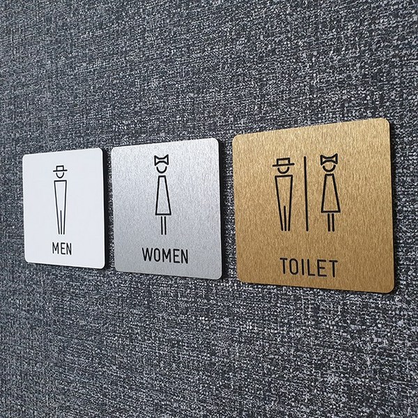 화장실표지판 화장실안내판 남자 화장실 표찰 팻말, 2.실버, A-2(여자화장실)