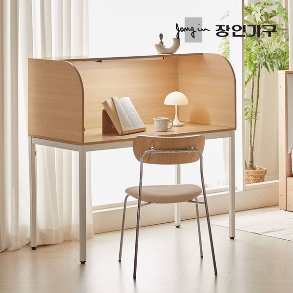 장인가구 토모 집중력 1인용 독서실 책상 철제형 1200 (LED조명 포함), 아이보리
