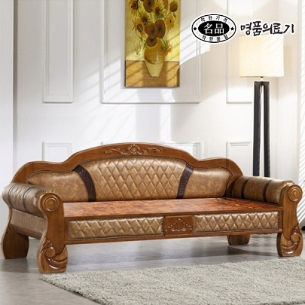 명품의료기 전국무료배송[명품의료기] 312NSF 쇼파 황토볼 흙쇼파 흙카우치, 브라운