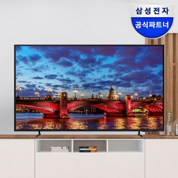 삼성전자 TV