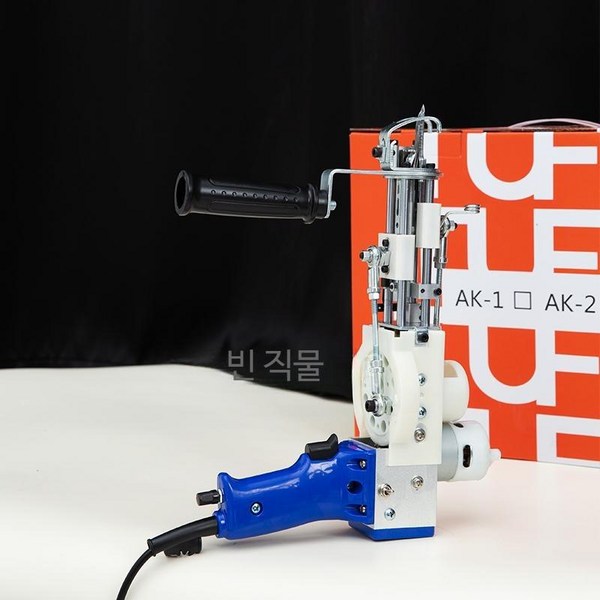 터프팅건 카펫 기계 카페트 공방 핸드메이드, 에디션딥워터블루업그레이드된철가위+기어 커버