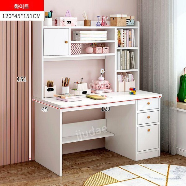 중학생 화이트 컴퓨터 책상 고등학생 초등학생 공부 책장, 120 x 45 x 151cm(서랍3개) 