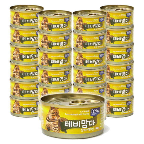 테비맘마 고양이캔 참치 타우린