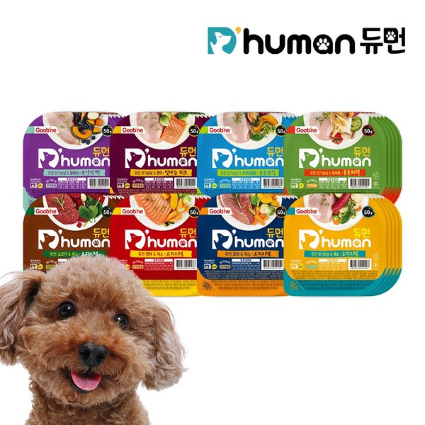  자연화식 종합set 50g*8종 5SET, 소고기&채소 40팩 