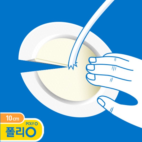 [1개월/15장] 캐스드레싱 폴리O 10cm y거즈 배액관 관리 PEG 멸균 드레싱, 15매입, 1박스