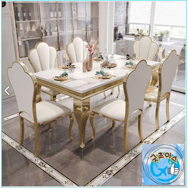 명품 수입 이태리 북유럽 럭셔리 천연 대리석 식탁의자 4인 6인, 싱글 식탁 브라이트 실버