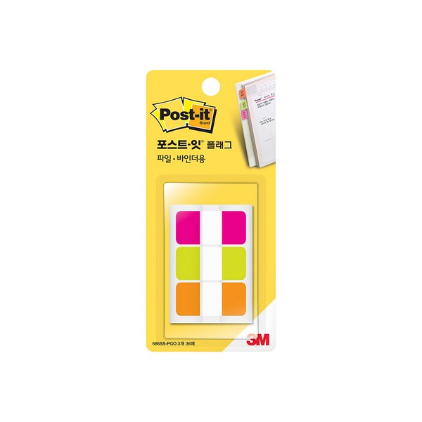 포스트잇 파일/바인더용 플래그 686F-4KN 인덱스탭 파일링탭 분류표기용 분류용필름 플래그