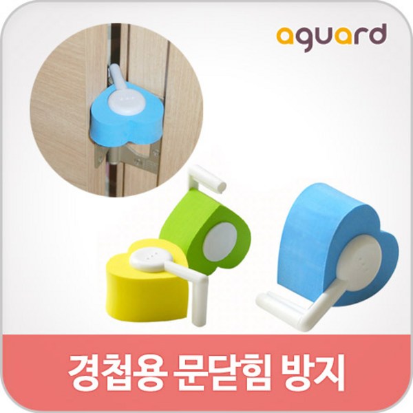 아가드 경첩: 쉽고 빠르게! 완벽한 문짝 설치를 위한 최고의 선택