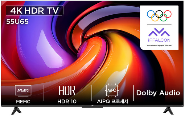 [10% 환급가전] 아이팔콘 4K HDR Google TV, 138cm(55인치), 55U65, 스탠드형, 방문설치