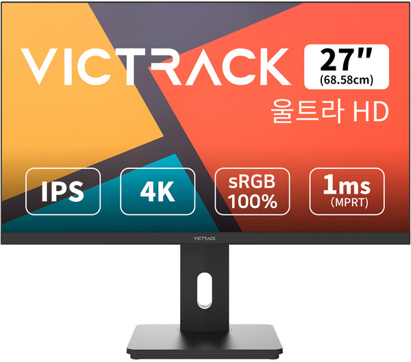 빅트랙 68.58cm 4K UHD IPS HDR 피벗 모니터 블랙, 27FM6001U(무결점)