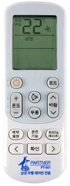 파트너 삼성 무풍 리모컨, 1개, PT-001