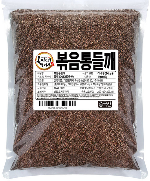 복이네먹거리 볶음 통들깨 중국산, 1kg, 1개