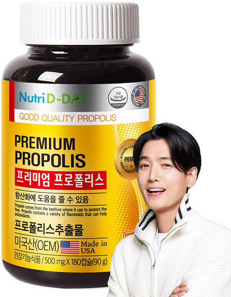 뉴트리디데이 프리미엄 프로폴리스, 180정, 1개