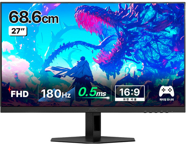 AOC 알파스캔 FHD HDR AOC 게이밍 IPS 180 프리싱크 무결점 모니터, 68.6cm, 27G4XE