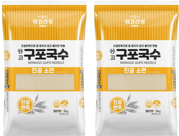 몽고식품 구포국수 진공소면, 3kg, 2개