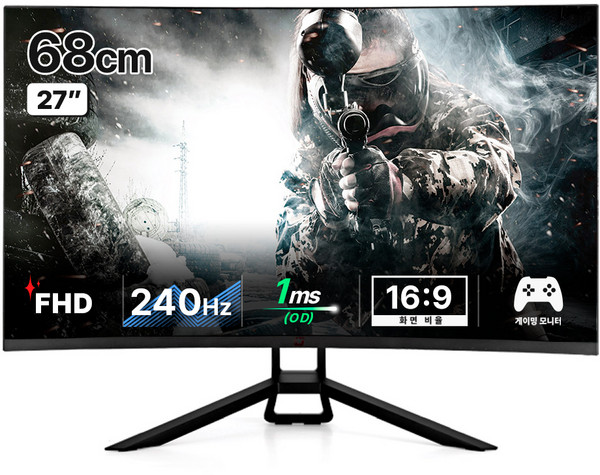 지마스타 FHD 1500R 리얼 240 HDR 게이밍 모니터, 68cm, JG271C6771C(무결점)