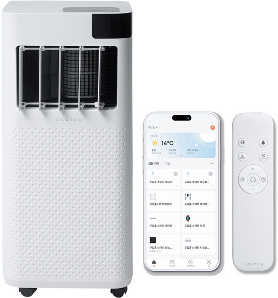쿠잉전자 18㎡ 3in1 앱연동 스마트 이동식 에어컨 ACP-S9000W 고객직접설치