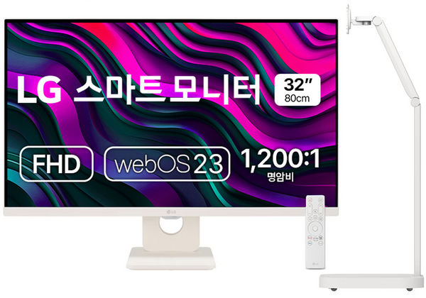 LG전자 FHD 스마트 모니터 + 스윙 스탠드 방문설치, 80cm, 모니터(32SR50F), 스탠드(STA32F)