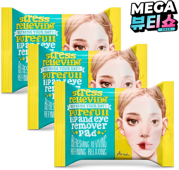 아리얼 스트레스 릴리빙 립앤아이 리무버 패드 30p, 55g, 3개