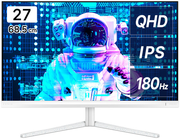 필립스 QHD 에브니아 180 프리싱크 HDR 400 게이밍 무결점 모니터 화이트, 68.5cm, 27M2N5501