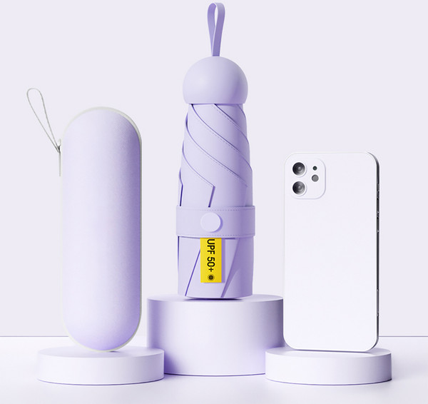준성 초경량 머쉬룸 5단 암막 우양산 자외선 UV 차단 + 파우치 세트