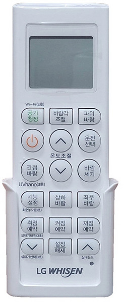 LG 엘지 휘센 시스템 냉난방 겸용 정품 리모컨, 배터리미포함, 1개