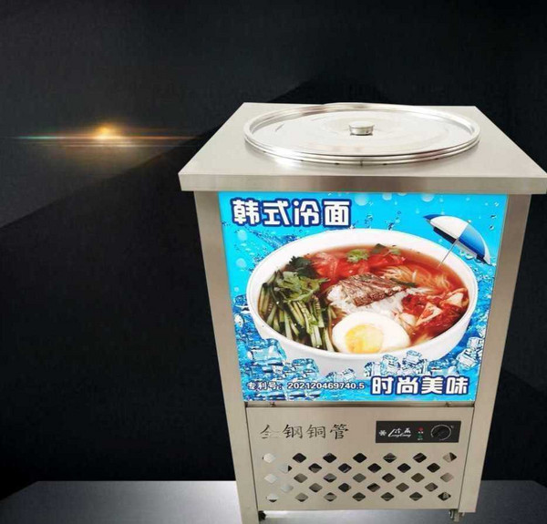 육수냉장고 냉면 육수통 업소용 슬러시아 냉장고 메밀, 대형선반모델은외경이60cm이고76kg수용가능