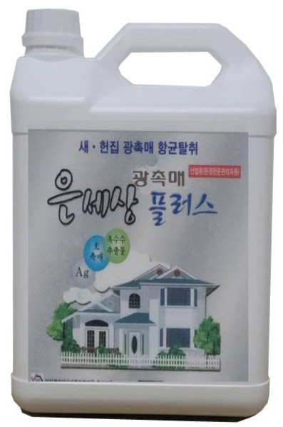 광촉매(산업용), 무취무향, 1개