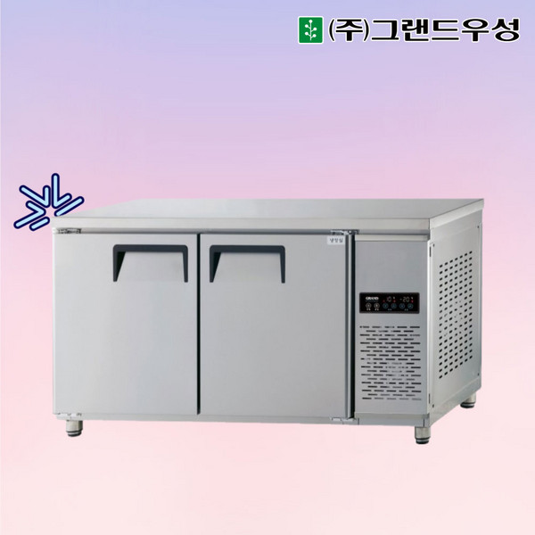 그랜드우성 간냉식 보냉테이블 5자 올냉장 GWFM-150RT