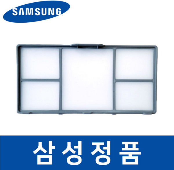 삼성 정품 DV17T9720SP 건조기 필터 3차 마이크로 안심 sada02526