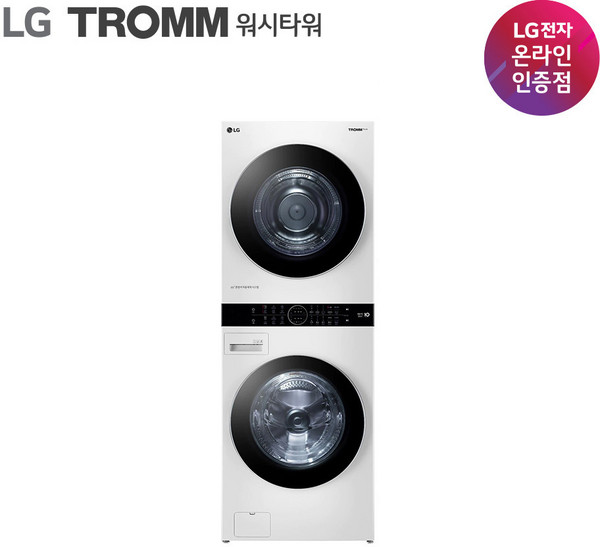 LG전자 트롬 워시타워 W20WD 세탁기 24kg + 건조기 20kg 방문설치, 릴리 화이트