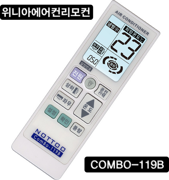 NOTTOO COMBO-119B (위니아에어컨/ PAS-121QO/LRW11ESW/PA-189D/WPVW17GDSGQM/PA-189DGN/RAS-089PU/BRW07CSH), COMBO-119B (V089), 1개