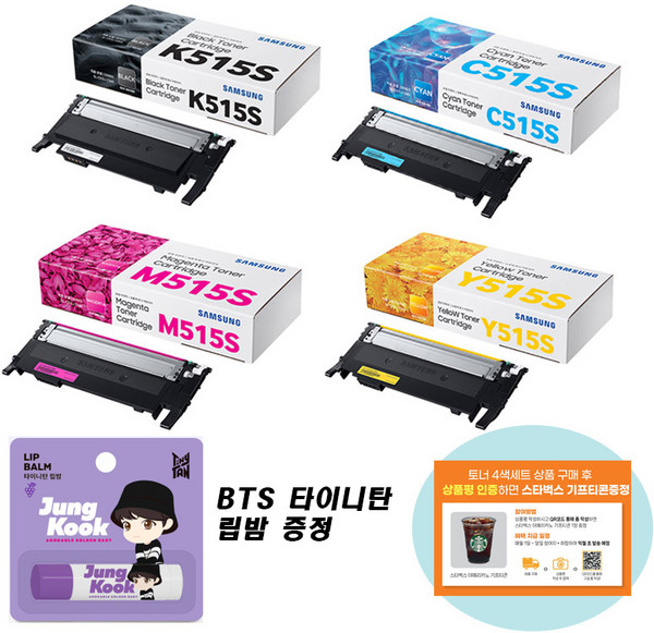 삼성 정품 CLT-K515S CLT-C515S CLT-M515S CLT Y515S 토너 4색 세트, 1개, CLT-KCMY515S세트