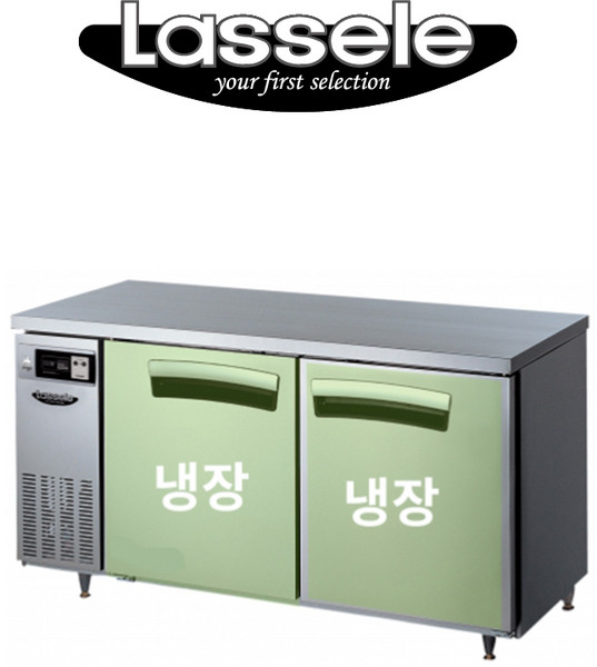 라셀르 업소용냉동고 5자테이블냉장고 간냉식 LT-1524R, 1개