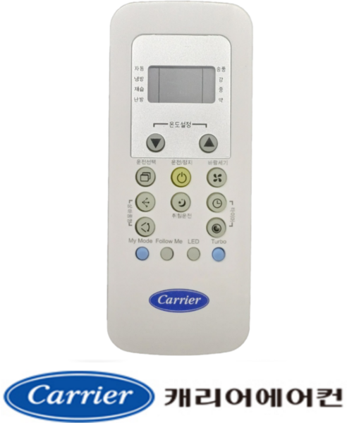 [정품]캐리어 리모컨 벽걸이 CSF-A080CS CSR-A063WE A083WE A103WE CSR-A063QT CSR-A083QT CSR-A103QT RG56N/BGEF, 1개