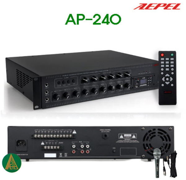 AEPEL AP-240 6채널 PA 앰프 240W 방송용앰프