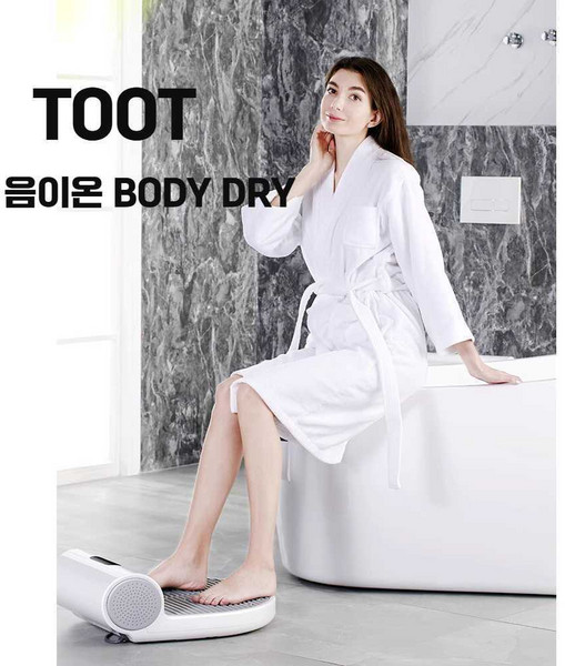 TOOT 바디건조기 전신드라이기 전신 화이트 임산부 몸말리는기계 건조기 음이온, 1개, 상세페이지 참고, 바디드라이