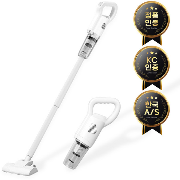 휴렉스S 스톰버스트 무선 미니 핸디 청소기