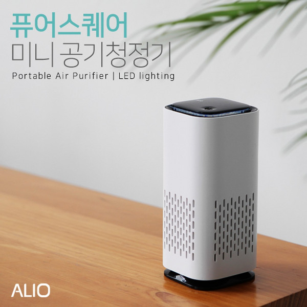 ALIO 퓨어스퀘어 미니공기청정기, 본품