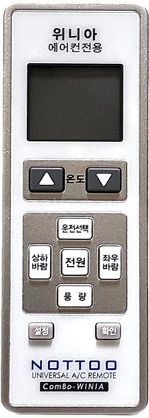 위니아전용 냉난방리모컨 5초간편설정 건전지증정, 1개