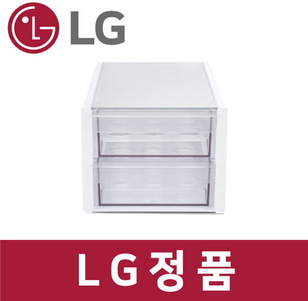 엘지 LG 정품 W823GBB472 냉장고 계란 트레이 수납 보관 함 통 달걀 rf60702