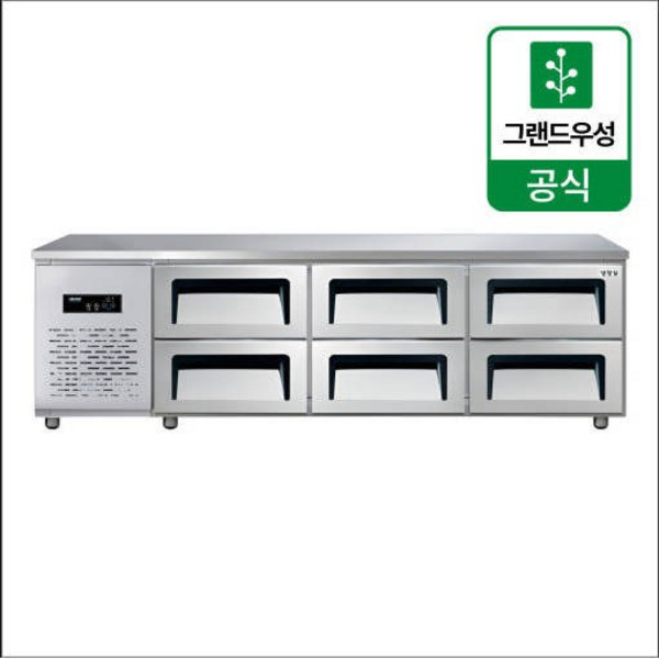 그랜드우성 1800 낮은서랍 냉장고 폭700 간냉식 GWFM-180LDT