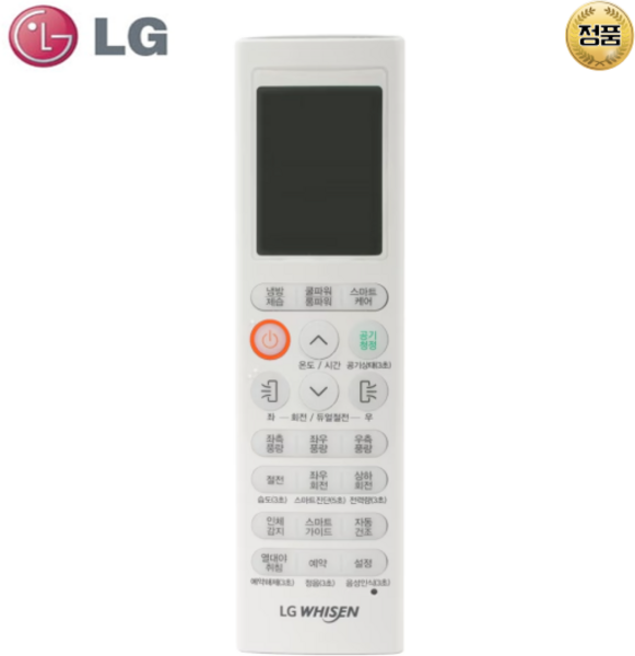 엘지 정품 LG 스탠드 에어컨 리모컨 휘센 냉난방 리모콘 AKB75115410, 1개, FQ17P9DNEZ