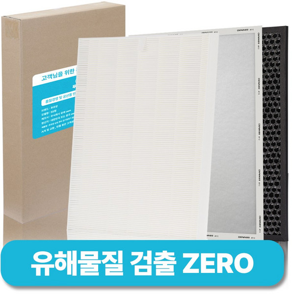 푸르앙 위닉스 공기청정기 타워XQ 필터 CAF-E0S4 CAF-M0S1 호환용, 1세트, SS형