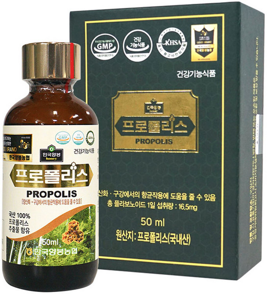 양봉농협 프로폴리스 원액 100ml 2병, 2개, 50ml