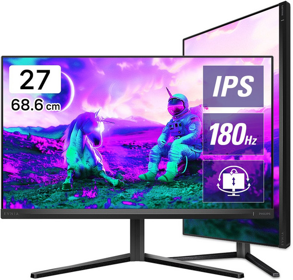 필립스 에브니아 27M2N3200A 180Hz 프리싱크 HDR 게이밍 피벗 무결점 27인치 컴퓨터 모니터, 68.6cm, 필립스 에브니아 27M2N3200A 180 게이밍 피벗