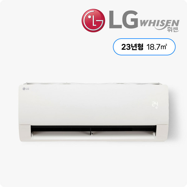 LG 휘센 벽걸이 에어컨 6평 SQ06EZ1WBS 25년형 인버터 실외기포함, SQ06BDAWBS